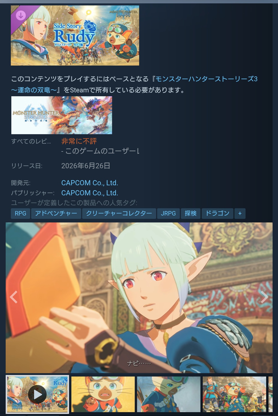 no title